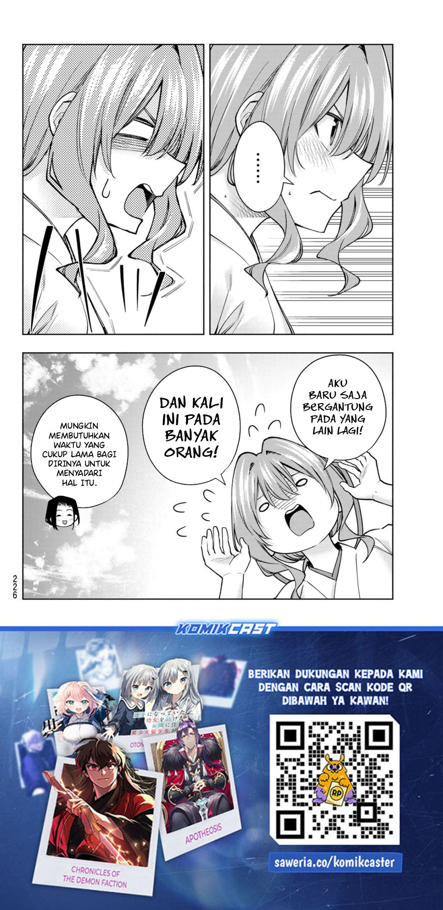 Amagami-san Chi no Enmusubi Chapter 160 - halaman 20