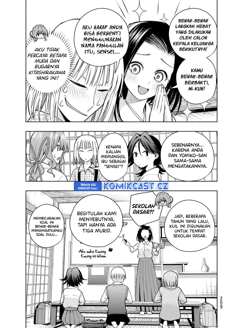Amagami-san Chi no Enmusubi Chapter 160 - halaman 4