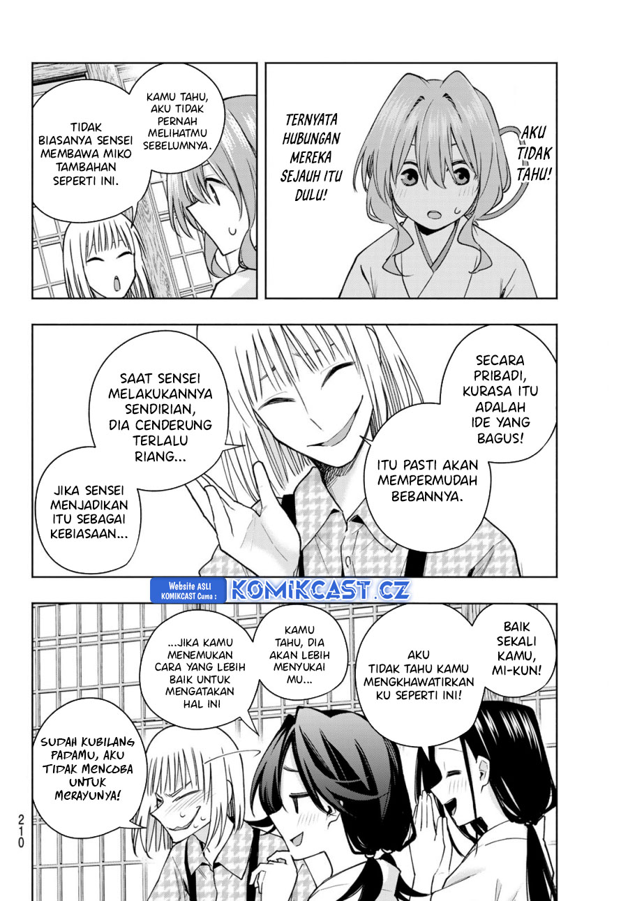 Amagami-san Chi no Enmusubi Chapter 160 - halaman 5