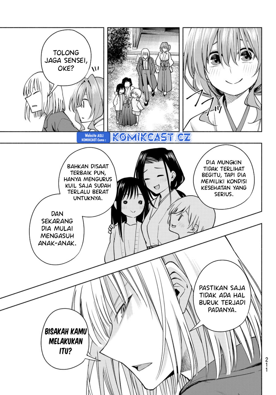 Amagami-san Chi no Enmusubi Chapter 160 - halaman 6