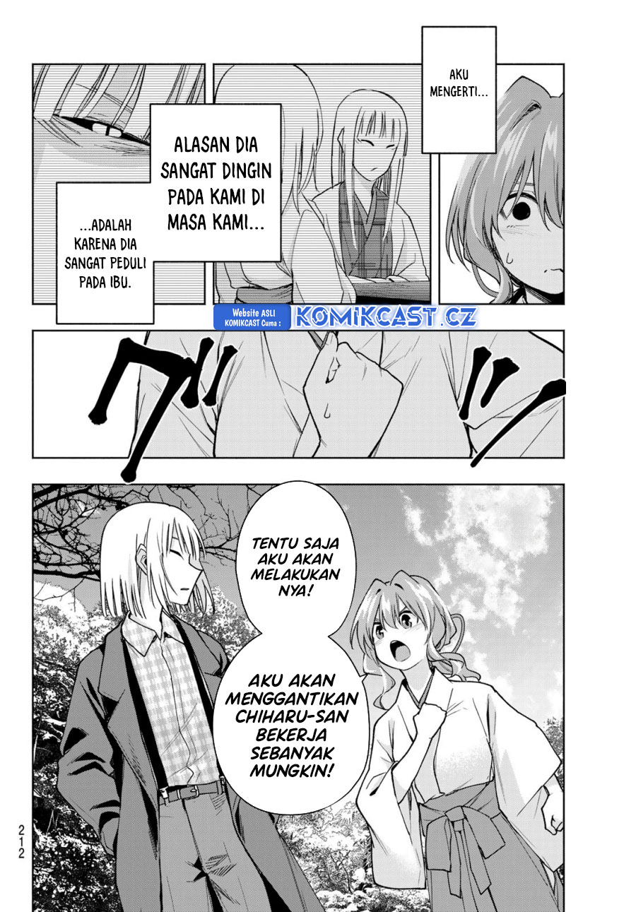 Amagami-san Chi no Enmusubi Chapter 160 - halaman 7