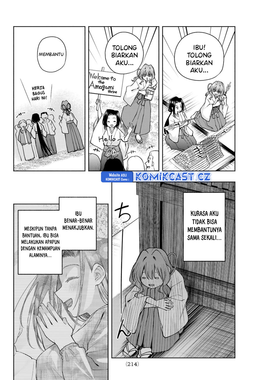 Amagami-san Chi no Enmusubi Chapter 160 - halaman 9