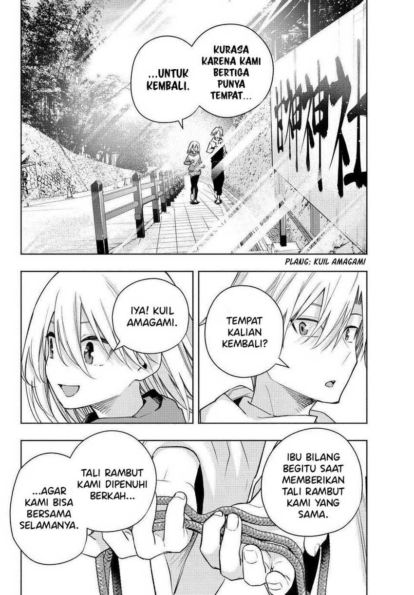 Amagami-san Chi no Enmusubi Chapter 161 - halaman 13