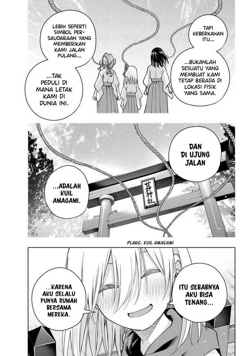Amagami-san Chi no Enmusubi Chapter 161 - halaman 14