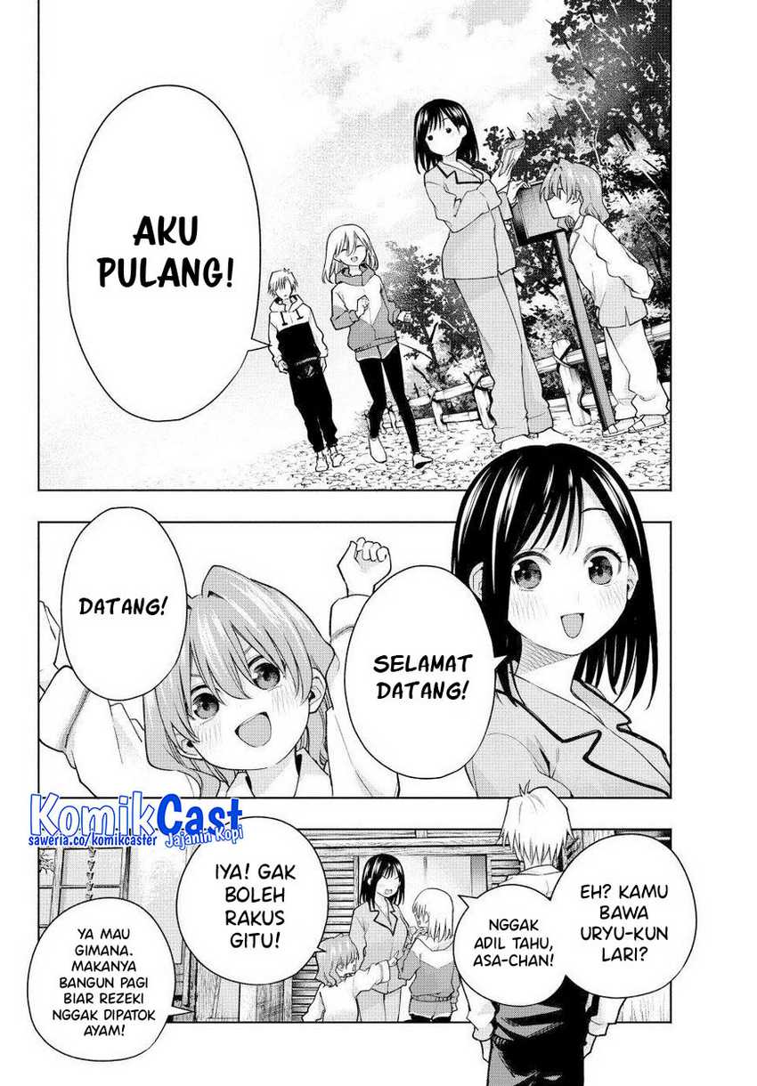 Amagami-san Chi no Enmusubi Chapter 161 - halaman 15