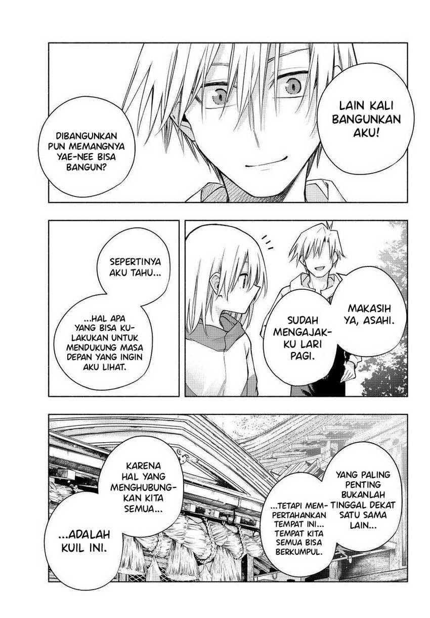 Amagami-san Chi no Enmusubi Chapter 161 - halaman 16