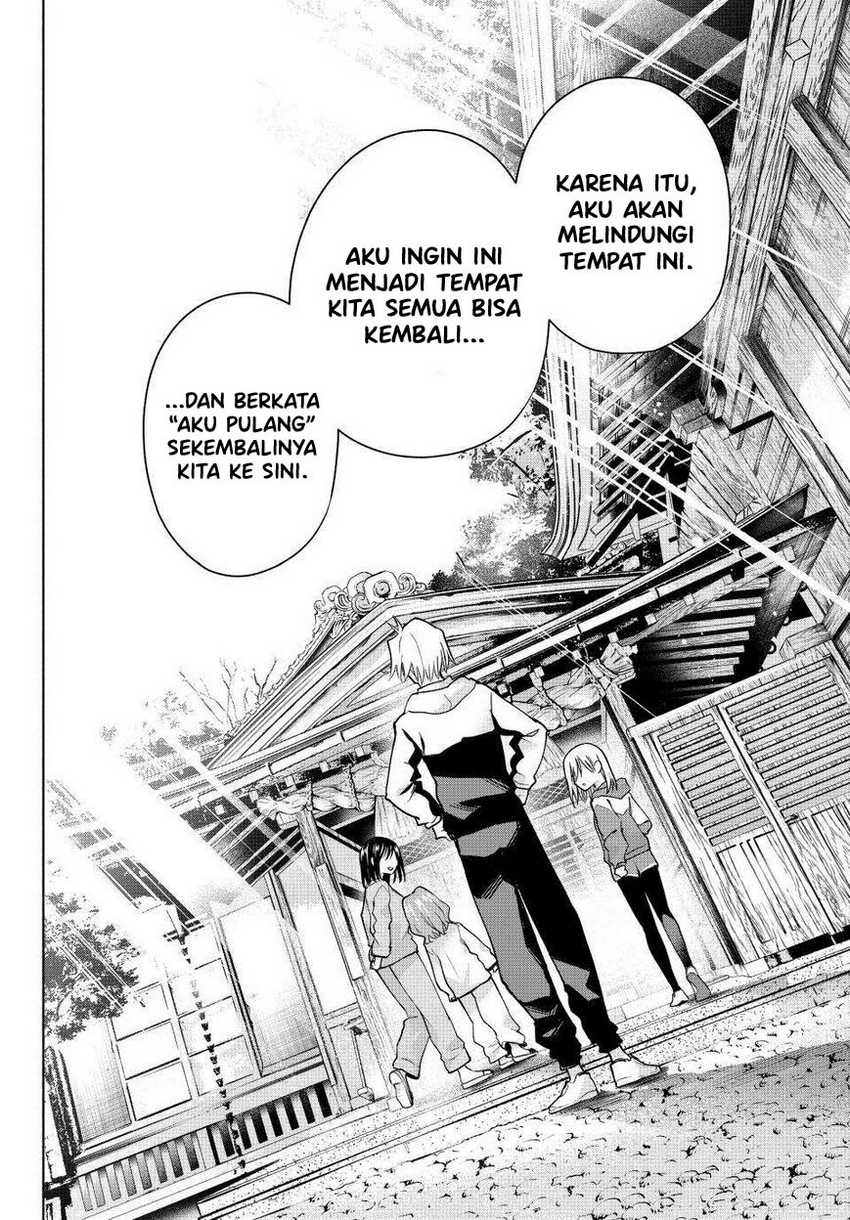 Amagami-san Chi no Enmusubi Chapter 161 - halaman 17