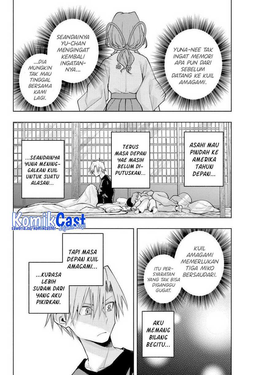 Amagami-san Chi no Enmusubi Chapter 161 - halaman 3