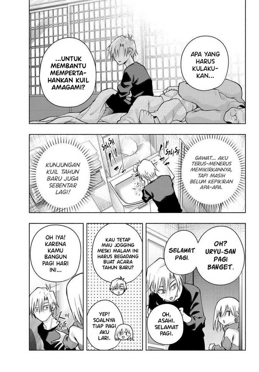 Amagami-san Chi no Enmusubi Chapter 161 - halaman 4