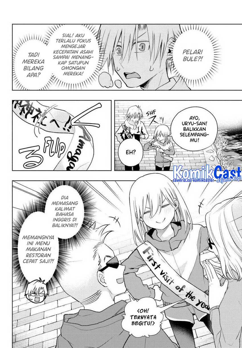 Amagami-san Chi no Enmusubi Chapter 161 - halaman 9