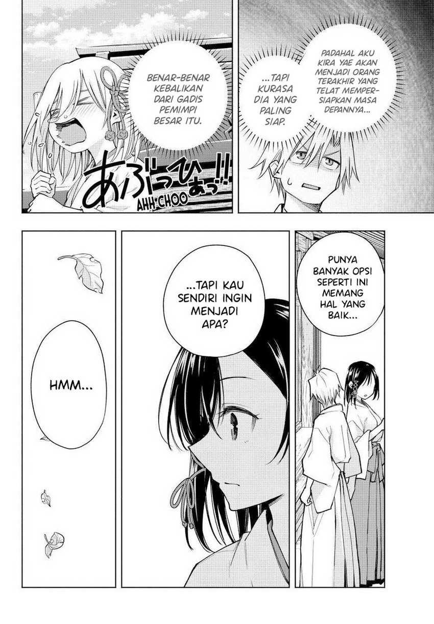 Amagami-san Chi no Enmusubi Chapter 162 - halaman 11