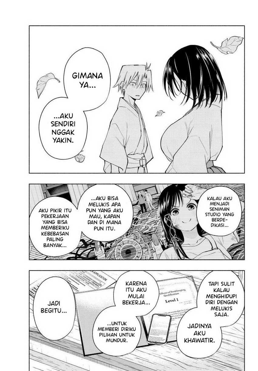 Amagami-san Chi no Enmusubi Chapter 162 - halaman 12