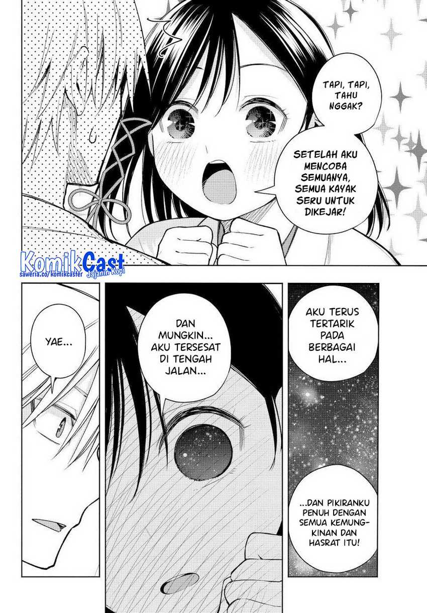 Amagami-san Chi no Enmusubi Chapter 162 - halaman 13