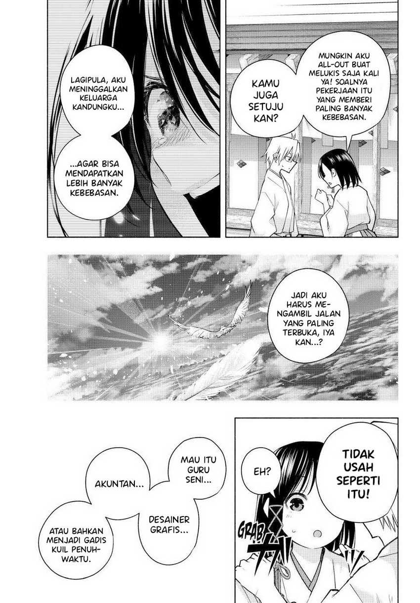 Amagami-san Chi no Enmusubi Chapter 162 - halaman 14