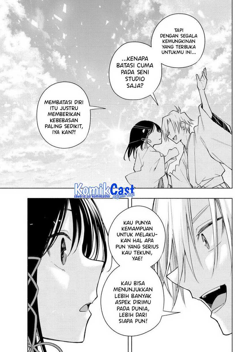 Amagami-san Chi no Enmusubi Chapter 162 - halaman 16