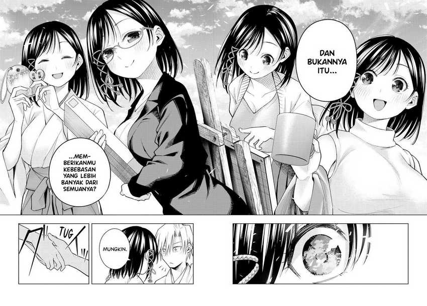 Amagami-san Chi no Enmusubi Chapter 162 - halaman 17