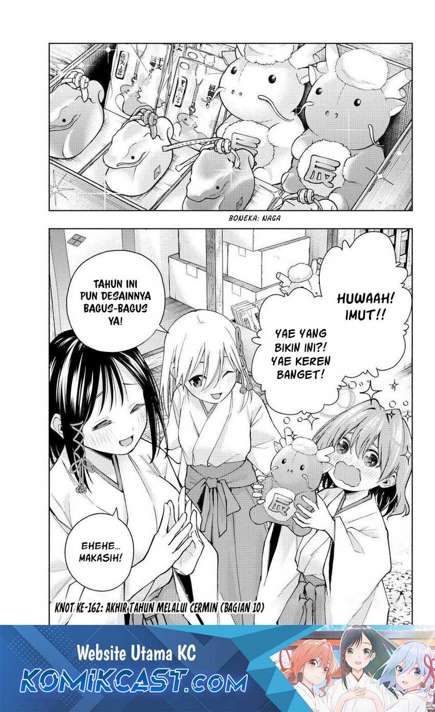 Amagami-san Chi no Enmusubi Chapter 162 - halaman 2