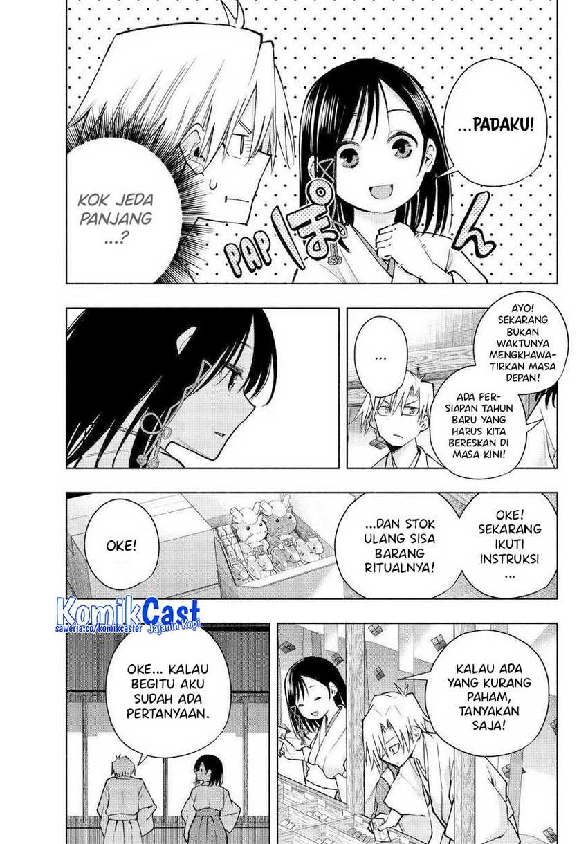 Amagami-san Chi no Enmusubi Chapter 162 - halaman 4