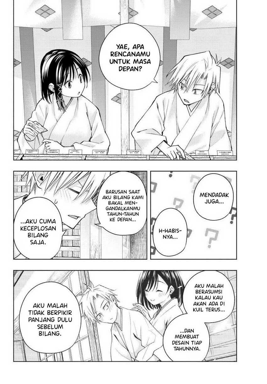 Amagami-san Chi no Enmusubi Chapter 162 - halaman 5