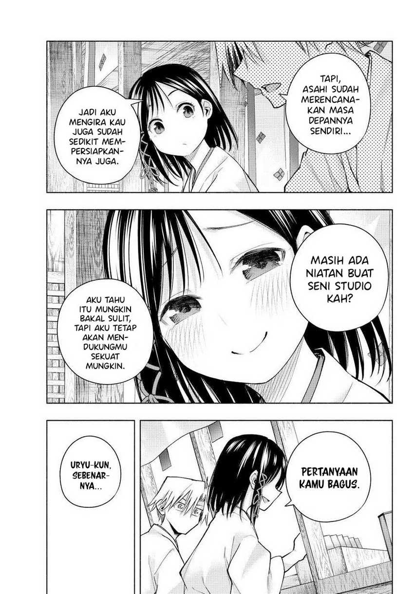 Amagami-san Chi no Enmusubi Chapter 162 - halaman 6