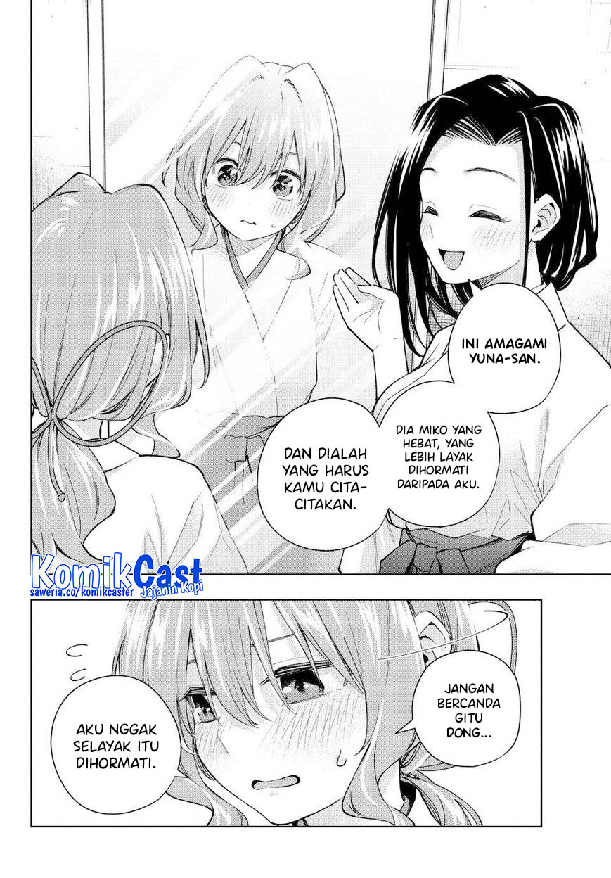Amagami-san Chi no Enmusubi Chapter 163 - halaman 11