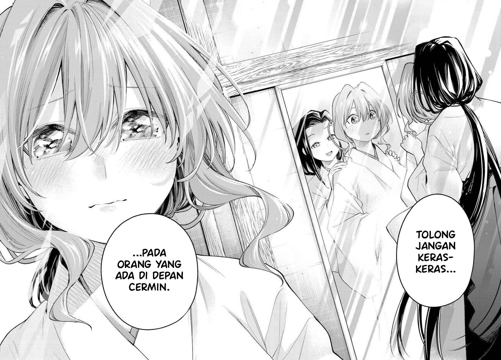 Amagami-san Chi no Enmusubi Chapter 163 - halaman 15
