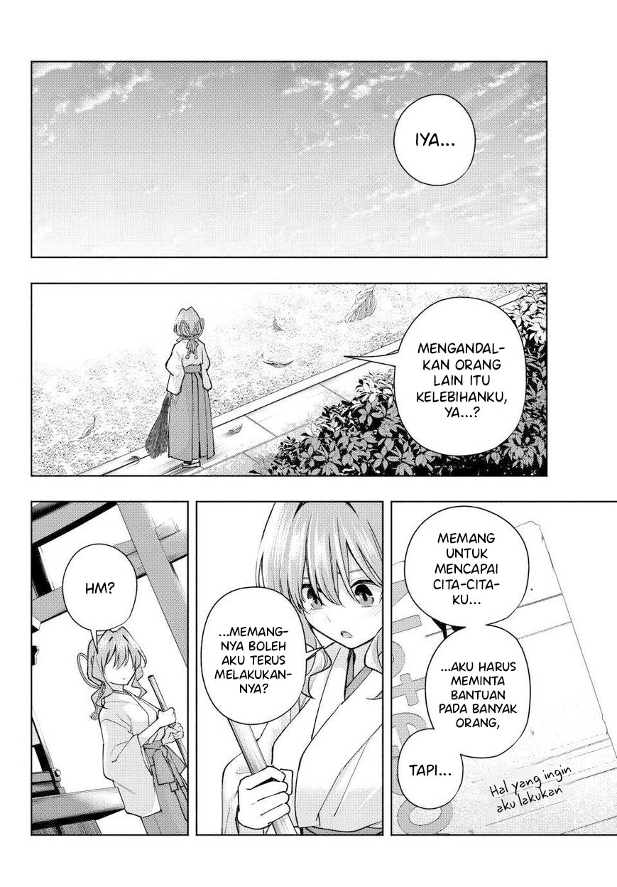 Amagami-san Chi no Enmusubi Chapter 163 - halaman 16