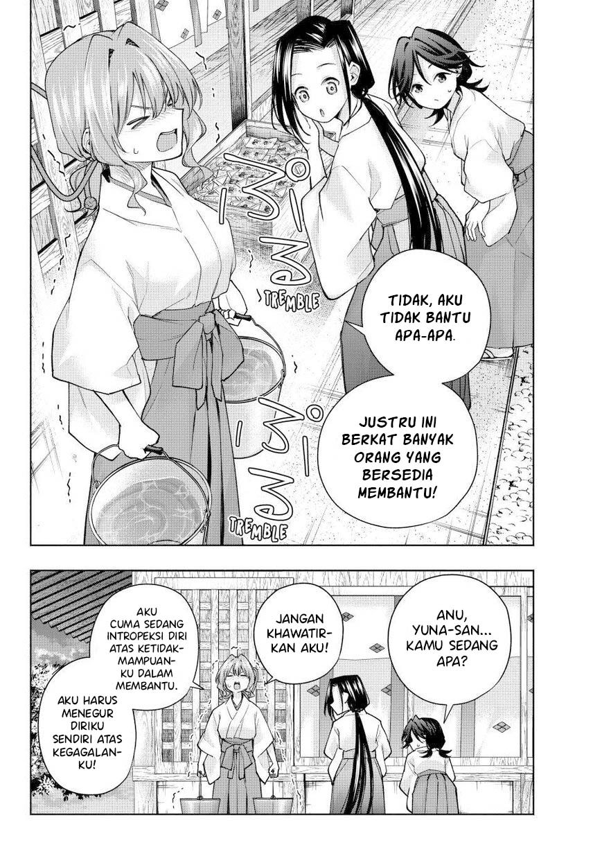 Amagami-san Chi no Enmusubi Chapter 163 - halaman 3