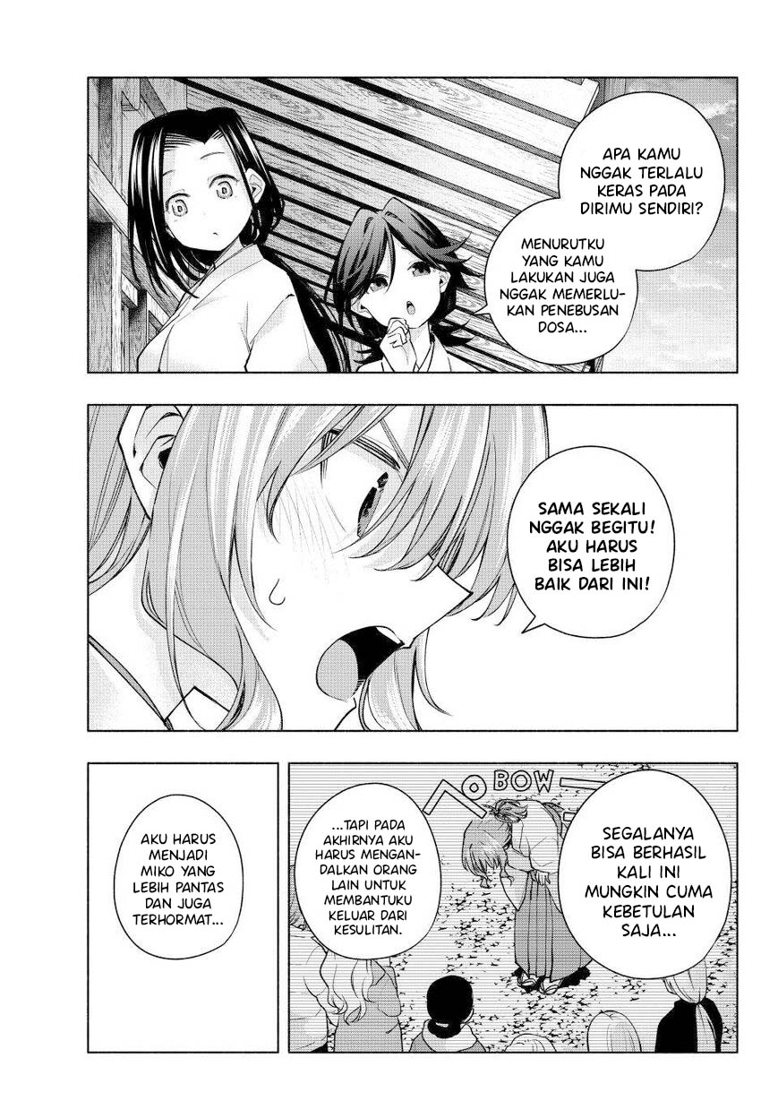 Amagami-san Chi no Enmusubi Chapter 163 - halaman 4