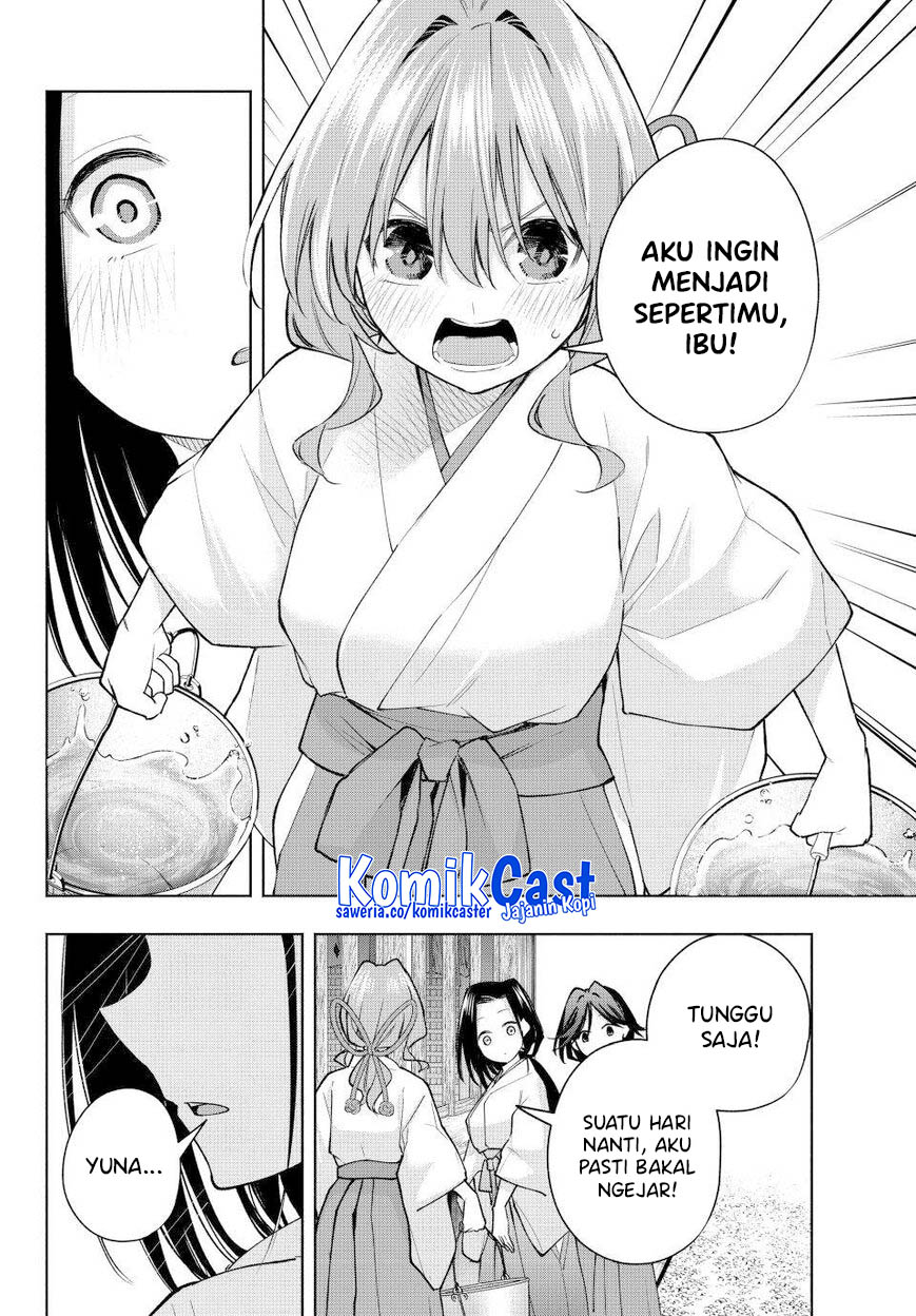 Amagami-san Chi no Enmusubi Chapter 163 - halaman 5