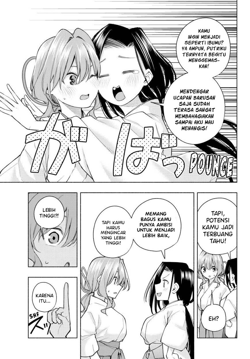 Amagami-san Chi no Enmusubi Chapter 163 - halaman 6