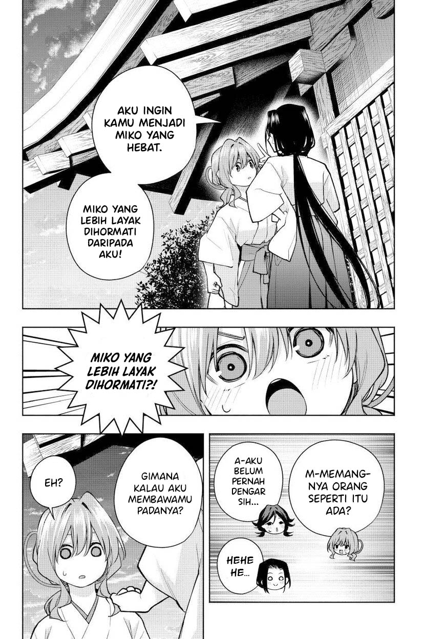Amagami-san Chi no Enmusubi Chapter 163 - halaman 7