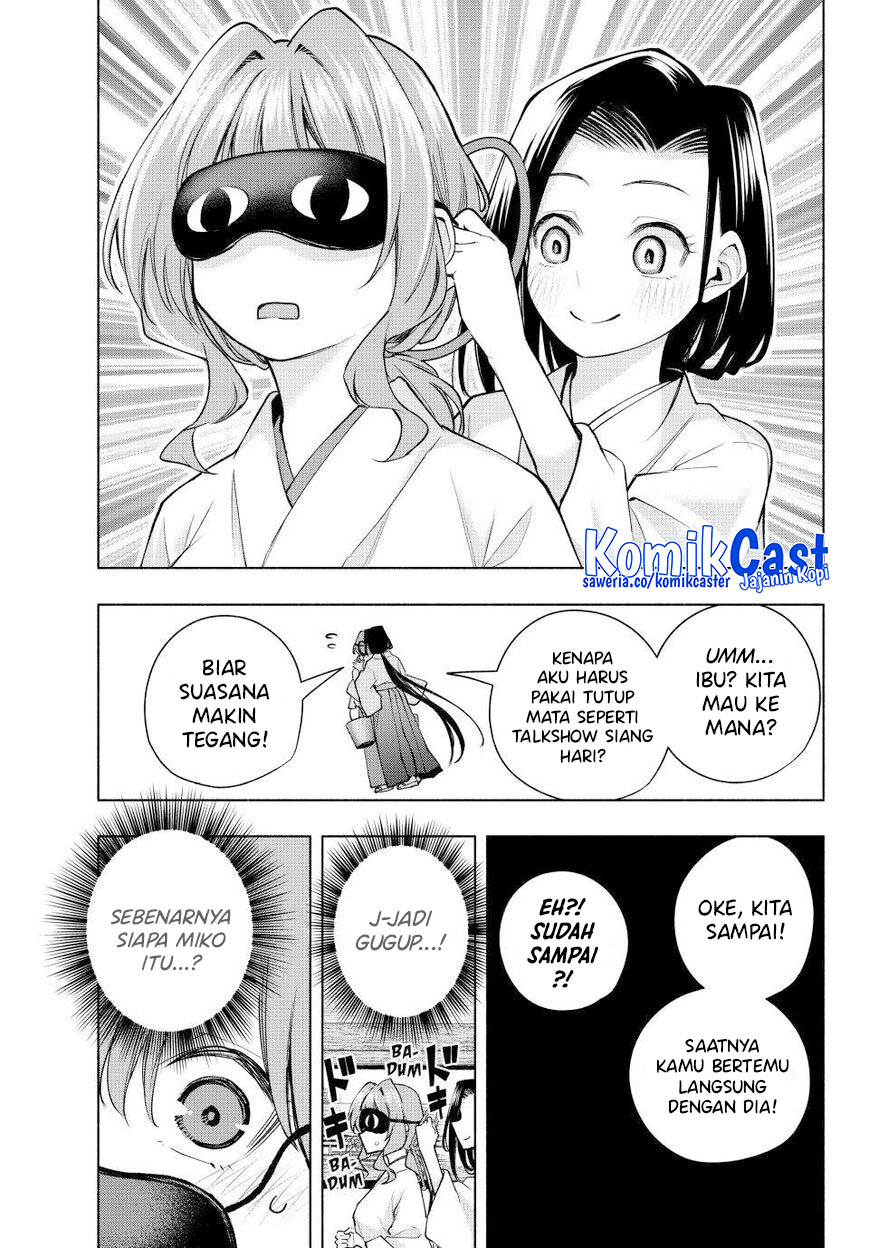 Amagami-san Chi no Enmusubi Chapter 163 - halaman 8