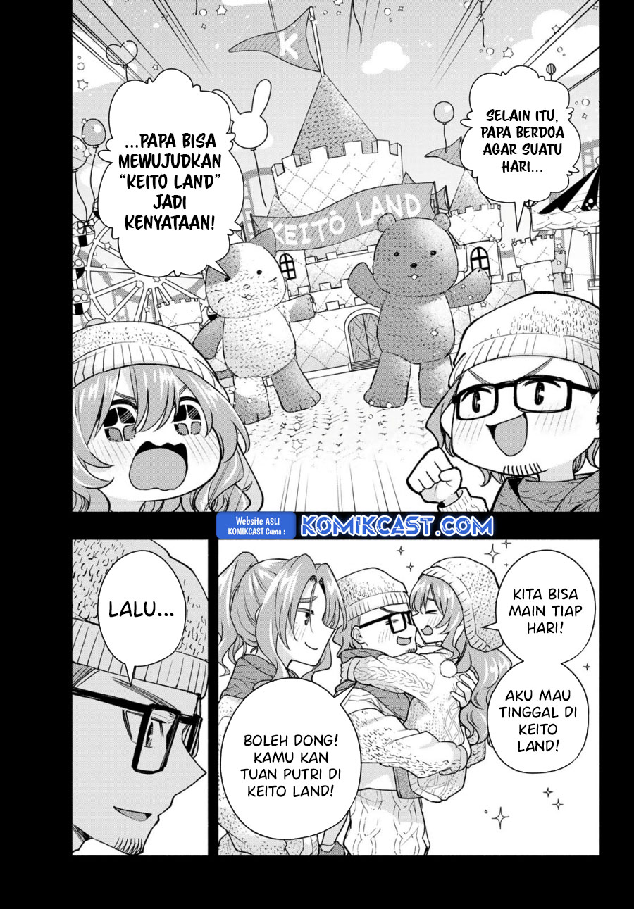 Amagami-san Chi no Enmusubi Chapter 164 - halaman 10