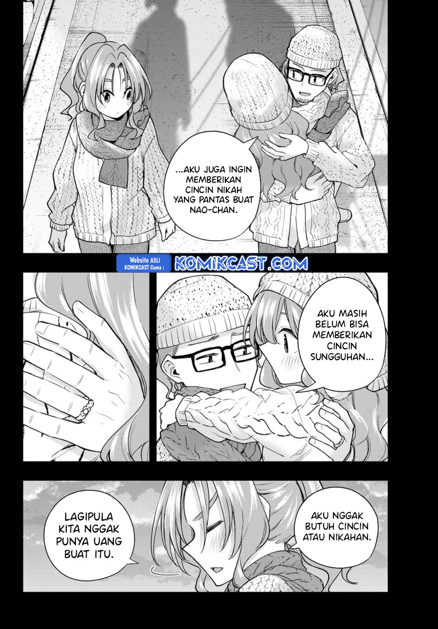Amagami-san Chi no Enmusubi Chapter 164 - halaman 11