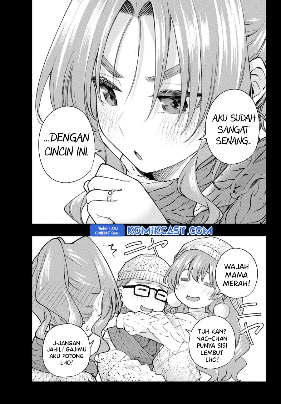 Amagami-san Chi no Enmusubi Chapter 164 - halaman 12