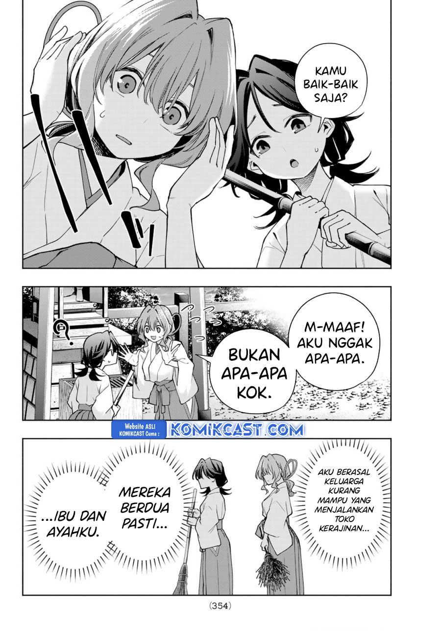 Amagami-san Chi no Enmusubi Chapter 164 - halaman 15