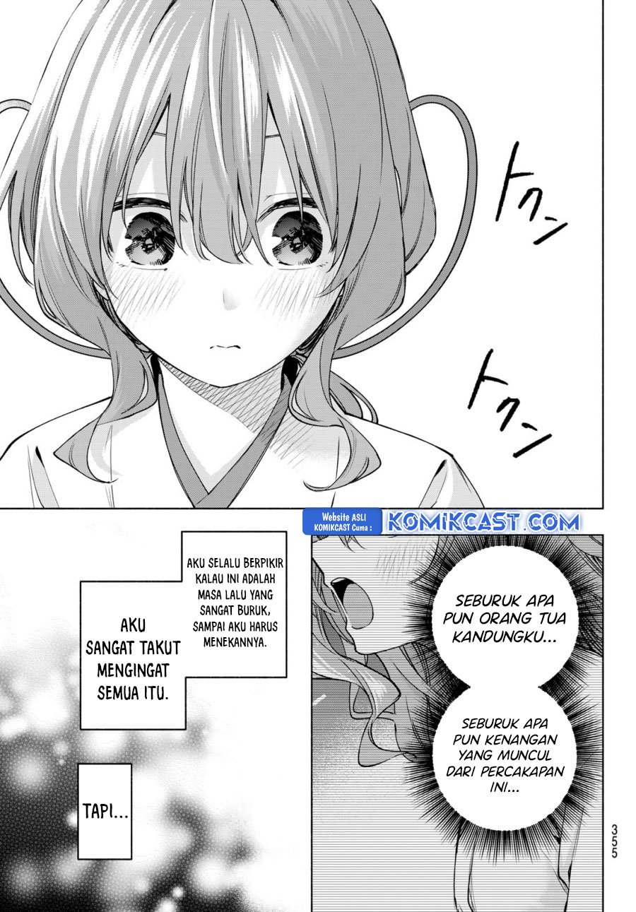 Amagami-san Chi no Enmusubi Chapter 164 - halaman 16