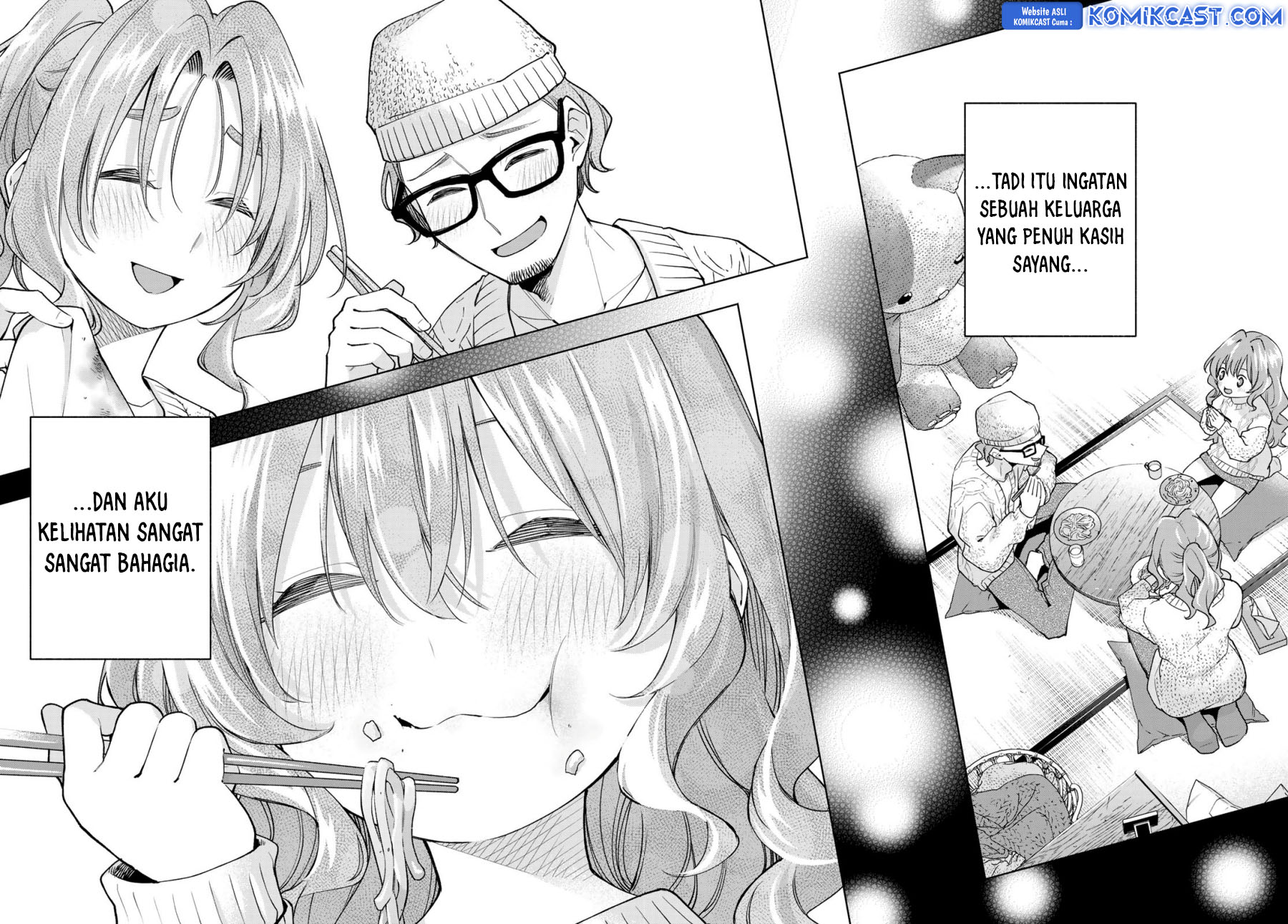 Amagami-san Chi no Enmusubi Chapter 164 - halaman 17