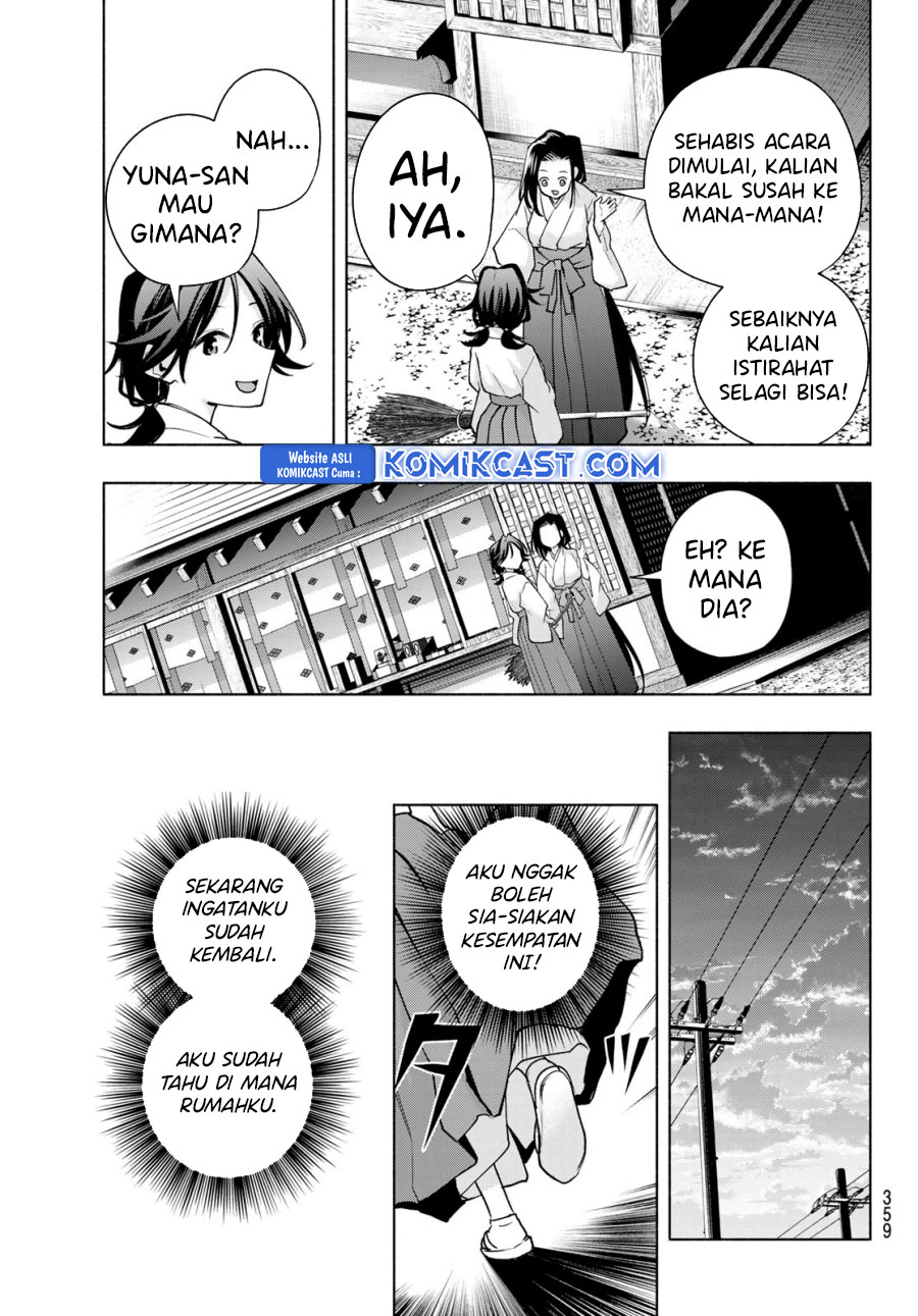 Amagami-san Chi no Enmusubi Chapter 164 - halaman 19