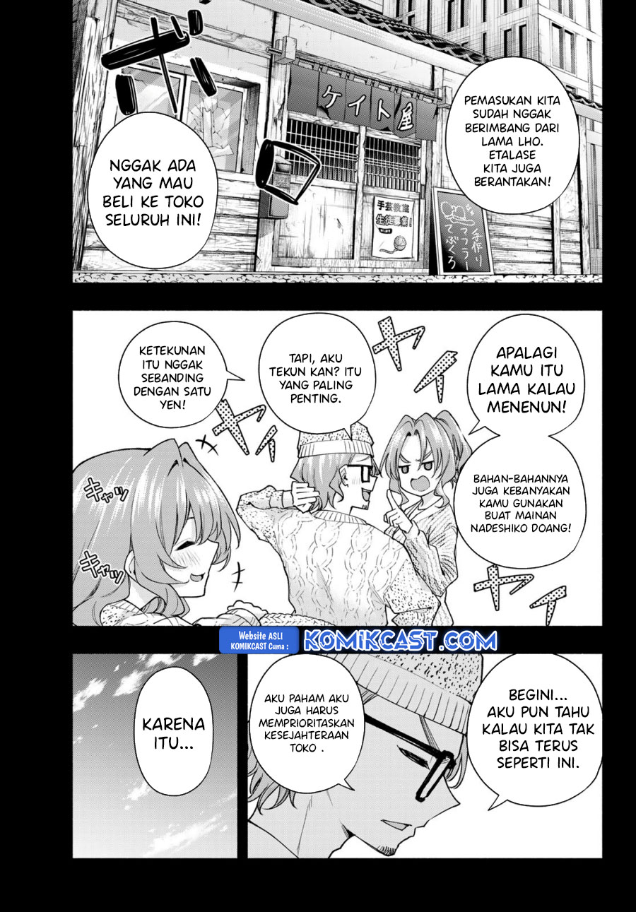 Amagami-san Chi no Enmusubi Chapter 164 - halaman 6