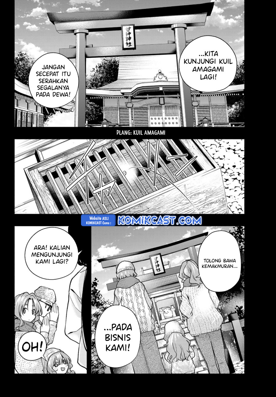 Amagami-san Chi no Enmusubi Chapter 164 - halaman 7