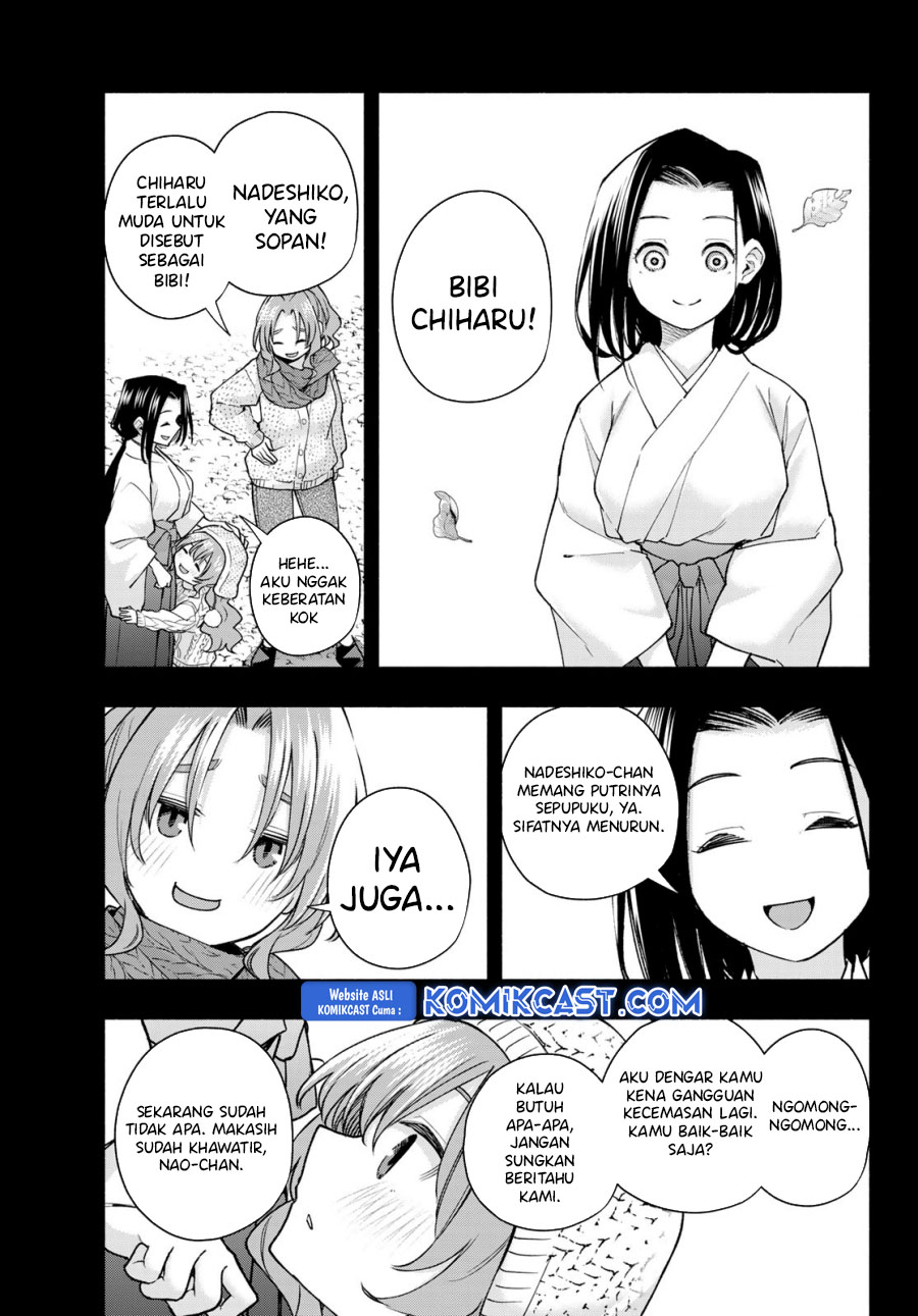 Amagami-san Chi no Enmusubi Chapter 164 - halaman 8