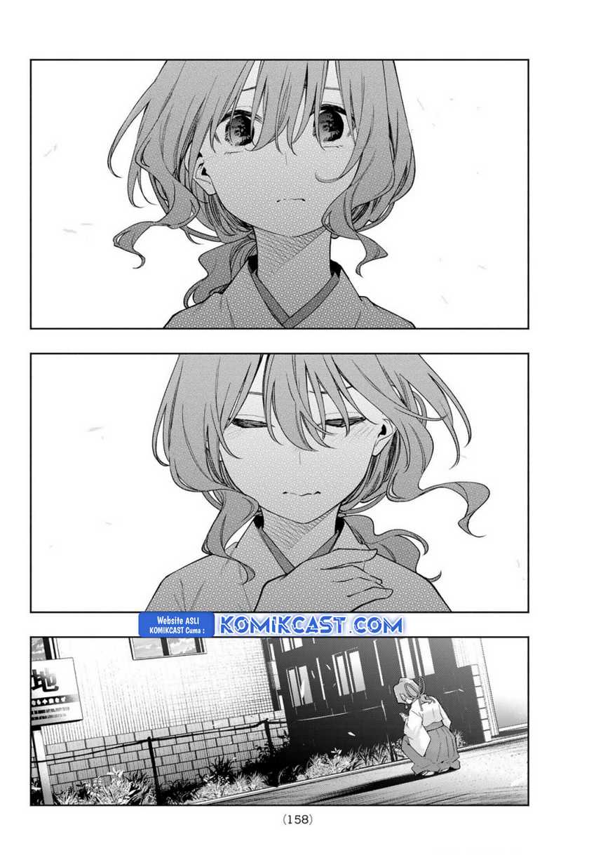 Amagami-san Chi no Enmusubi Chapter 165 - halaman 11