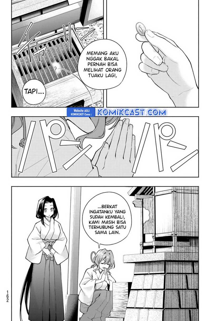 Amagami-san Chi no Enmusubi Chapter 165 - halaman 15