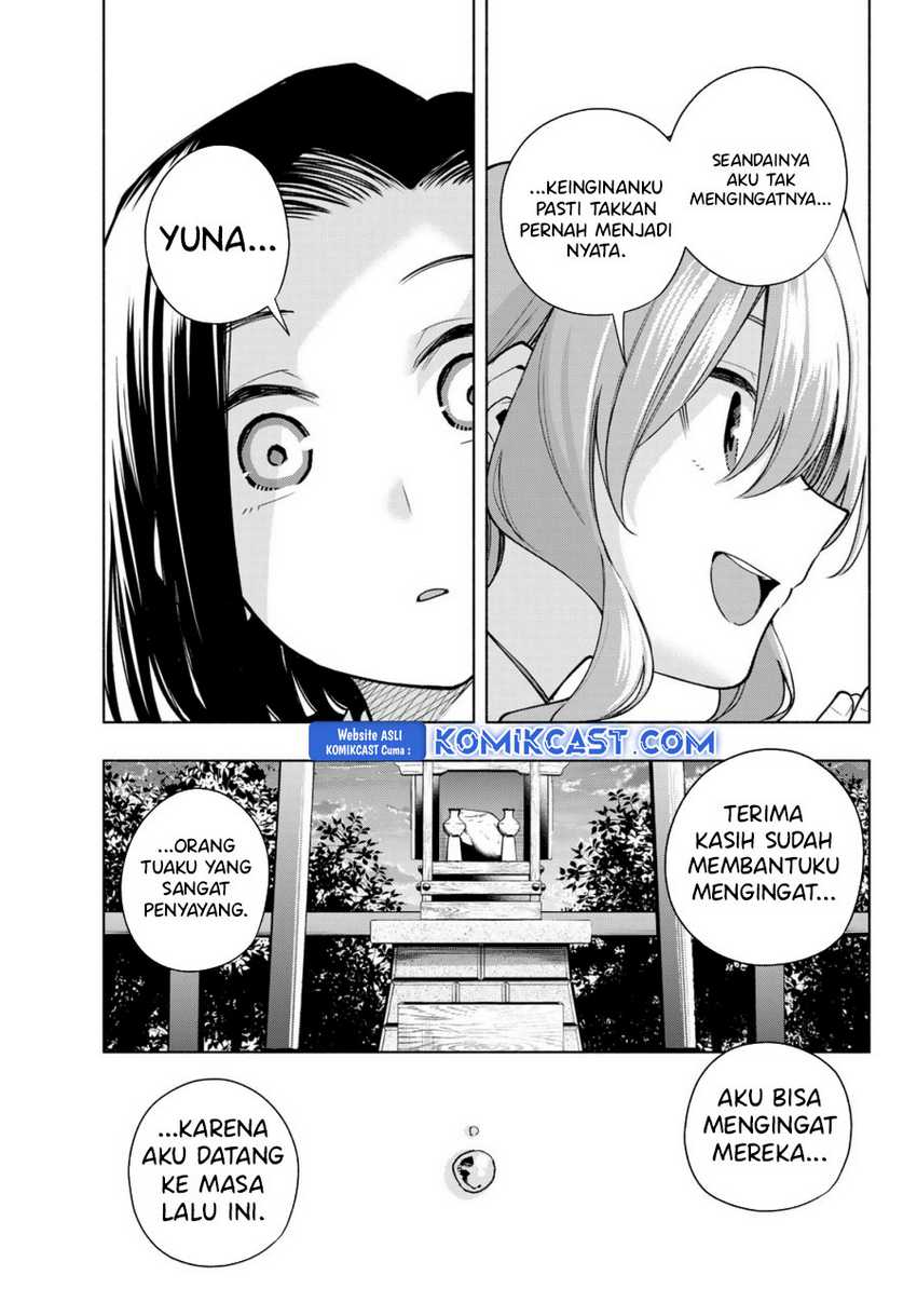 Amagami-san Chi no Enmusubi Chapter 165 - halaman 16