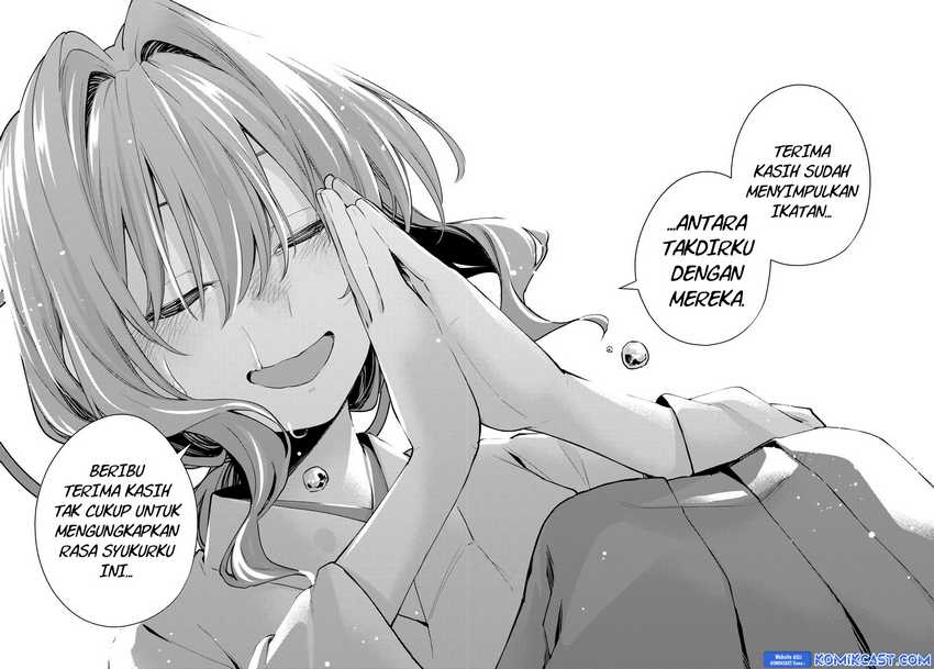 Amagami-san Chi no Enmusubi Chapter 165 - halaman 17