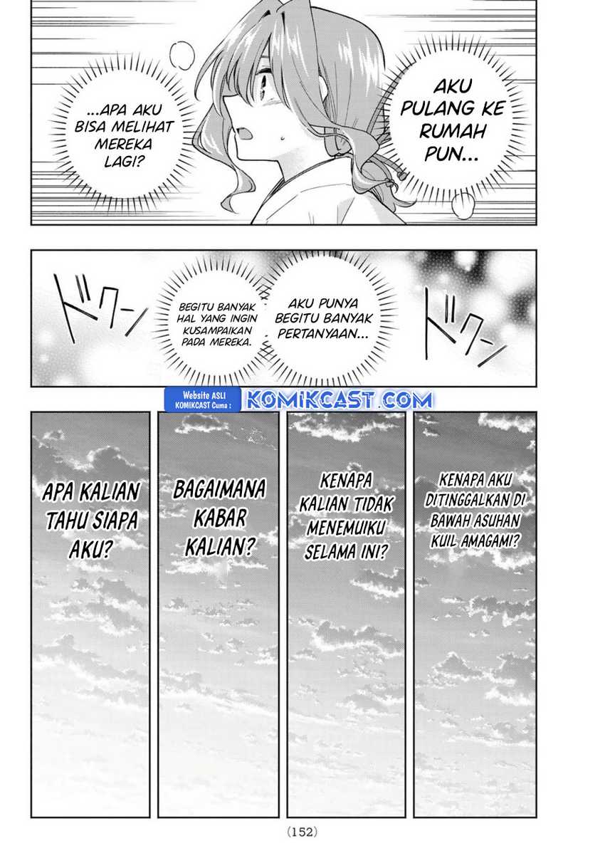 Amagami-san Chi no Enmusubi Chapter 165 - halaman 7