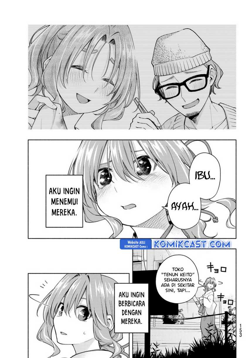 Amagami-san Chi no Enmusubi Chapter 165 - halaman 8