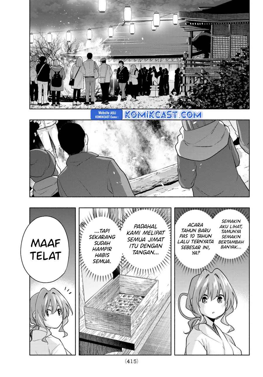 Amagami-san Chi no Enmusubi Chapter 166 - halaman 10